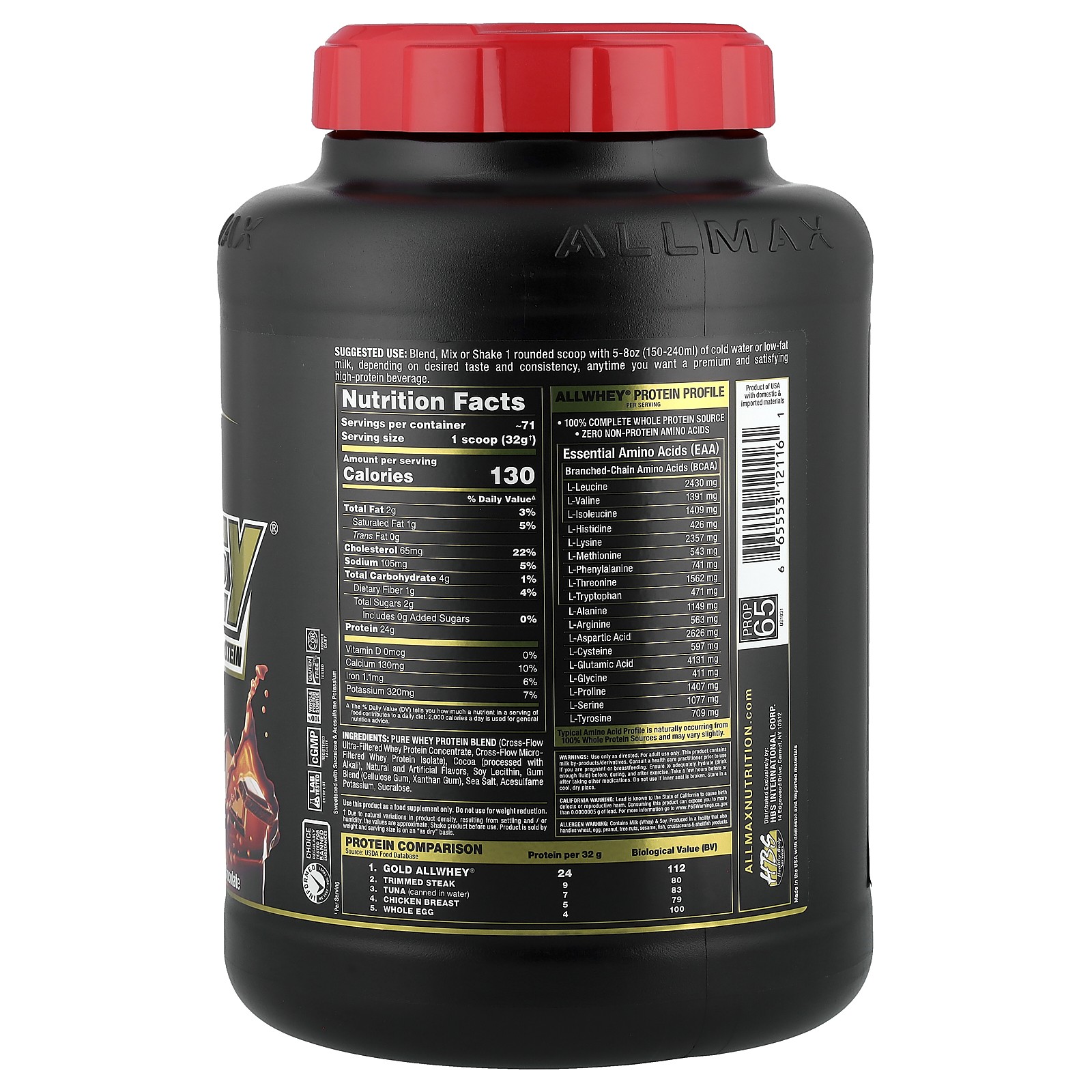 Gold AllWhey, Premium Whey Protein, Chocolate, 5 lbs (2.27 kg)