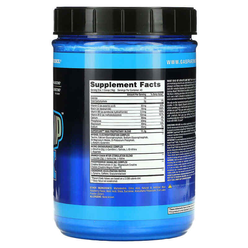 Gaspari Nutrition, SuperPump Max, 1.41 lbs (640 g)