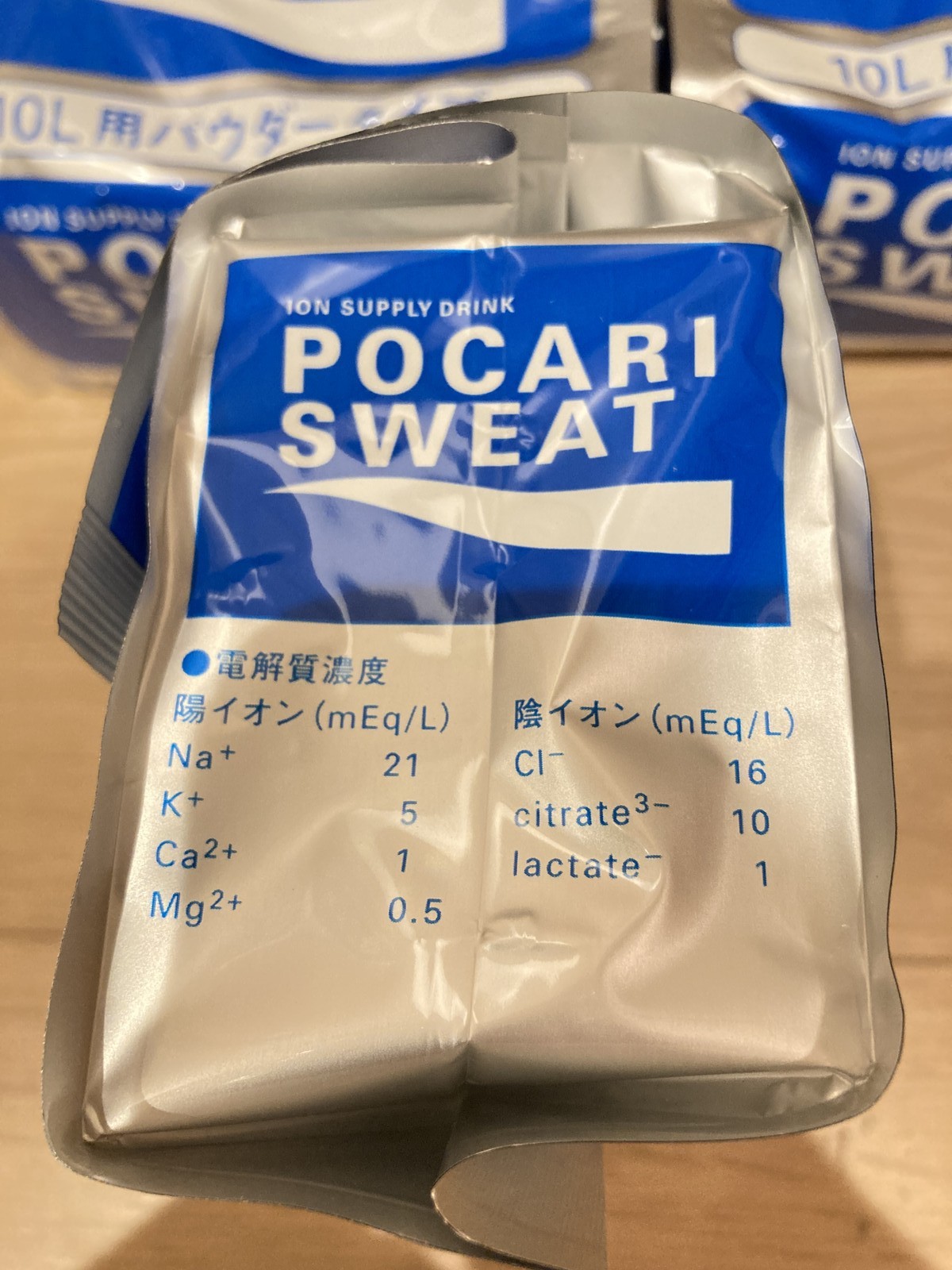 Otsuka Pocari Sweat Powder 740g For 10L x 3bags Sports Drink NEW Japan