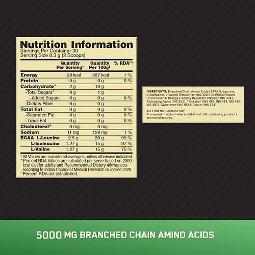 ON optimum nutrition BCAA 250gm 30 serving fruit punch