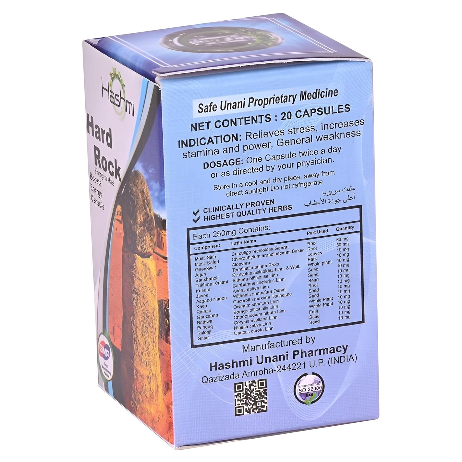 Hashmi Hard Rock Energino Male Boost Energy 20 Capules improve general weakness