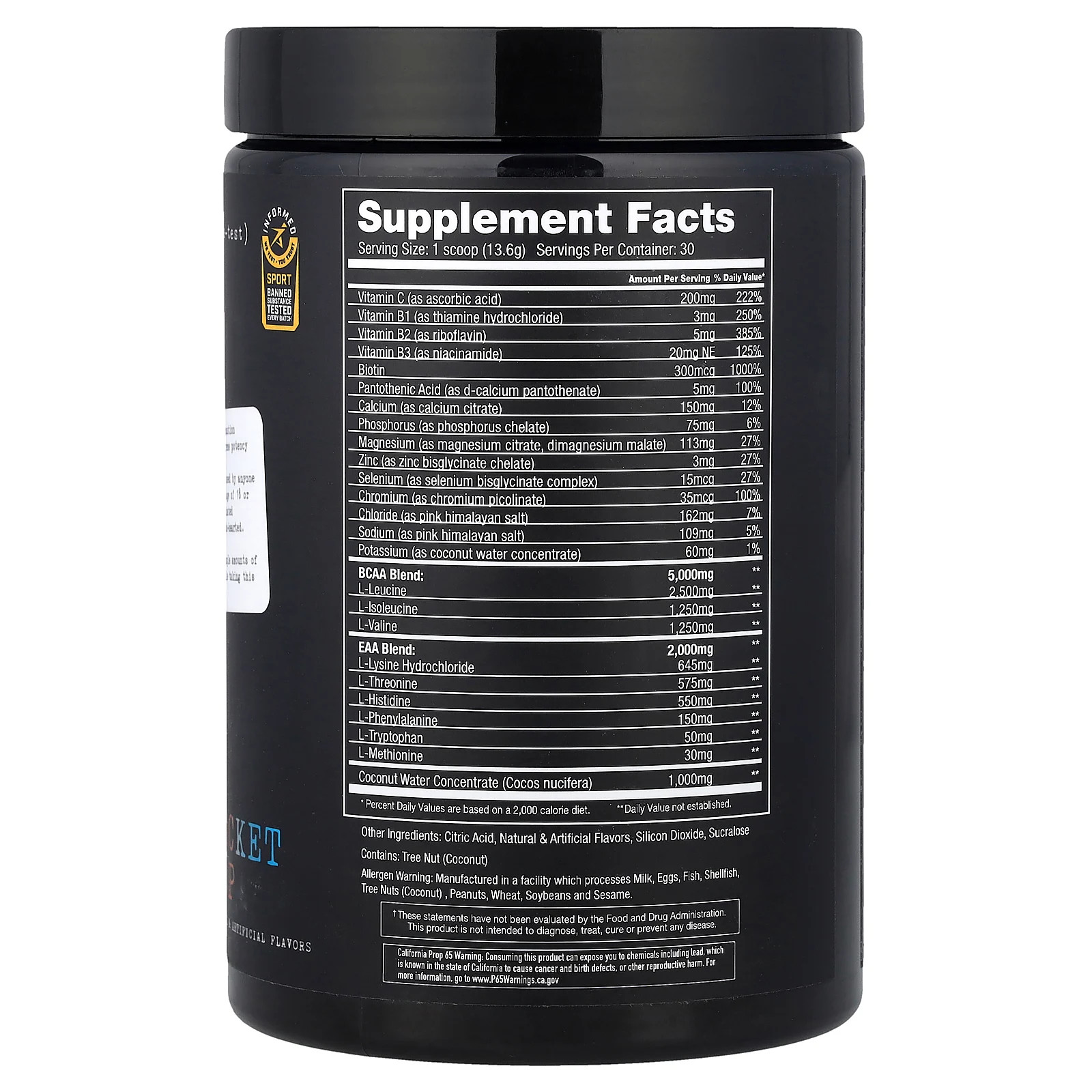 Amino Evolution, Rocket Pop, 14.39 oz (408 g)