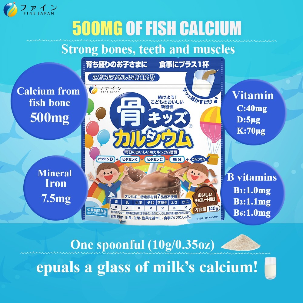FINE JAPAN Bone’s Calcium for Kids richer cocoa flavor multi vitamin set of 5