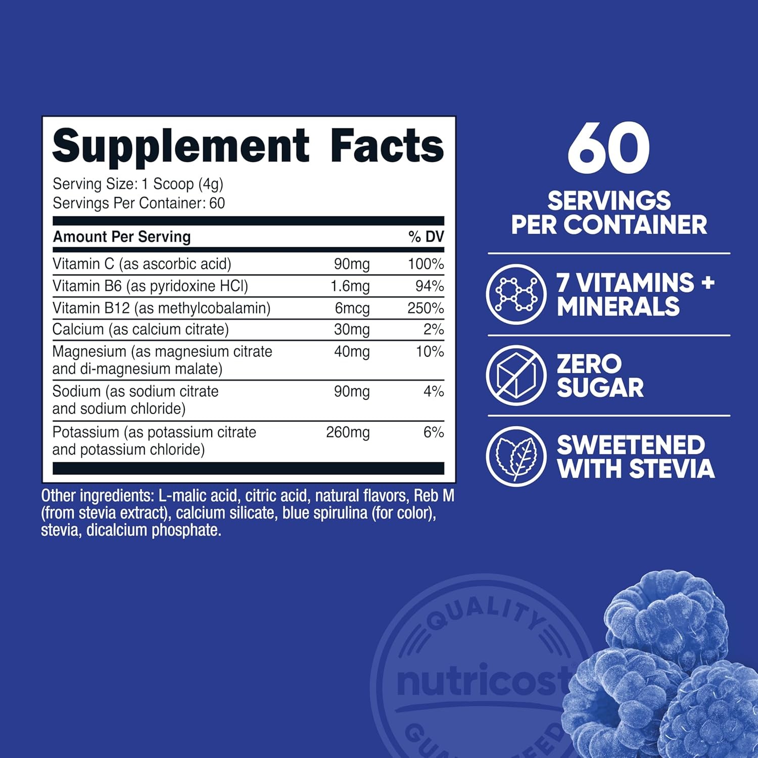 Electrolyte Complex Powder (60 Servings, Blue Raspberry) – Hydration Supplement