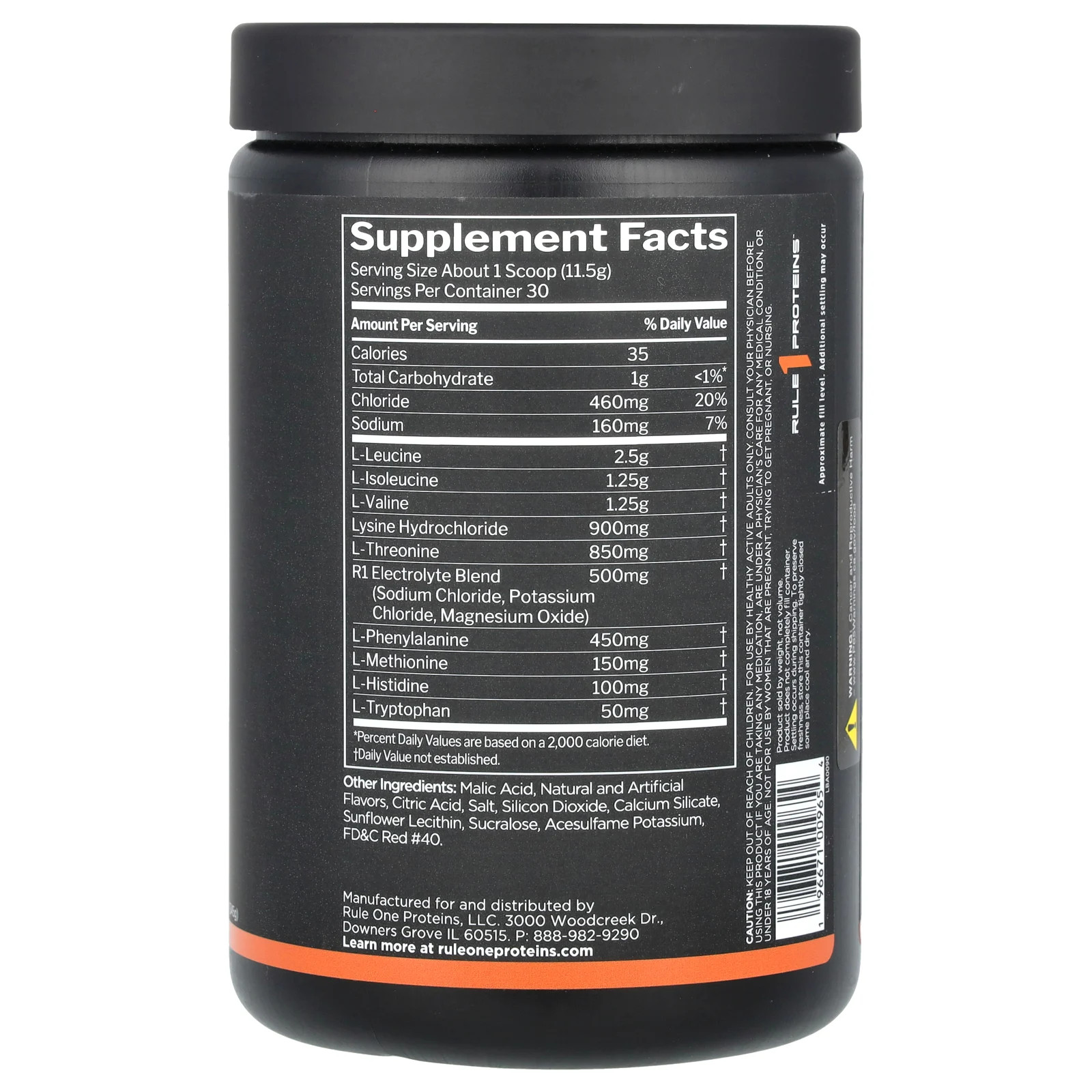 Essential Amino 9, Sour Watermelon, 12.17 oz (345 g)