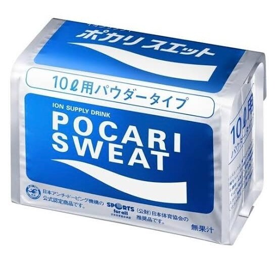 Otsuka Pocari Sweat Powder 740g 26.1oz For 10L x 10 bags Powder Sports Drink