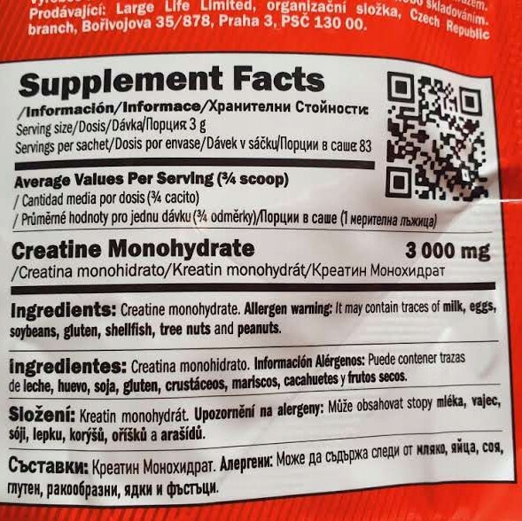 Amix Nutrition Creatine Monohydrate 250g micronized 83 servings