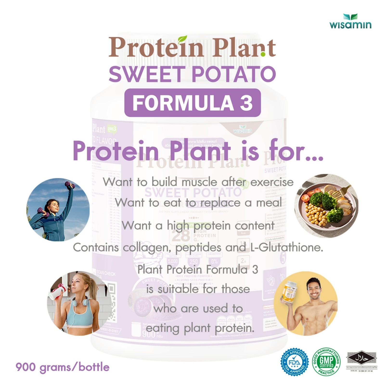 WISAMIN Plant Protein Sweet Potato F3 | 900g 2LB | Organic, Gluten-Free, Non-GMO