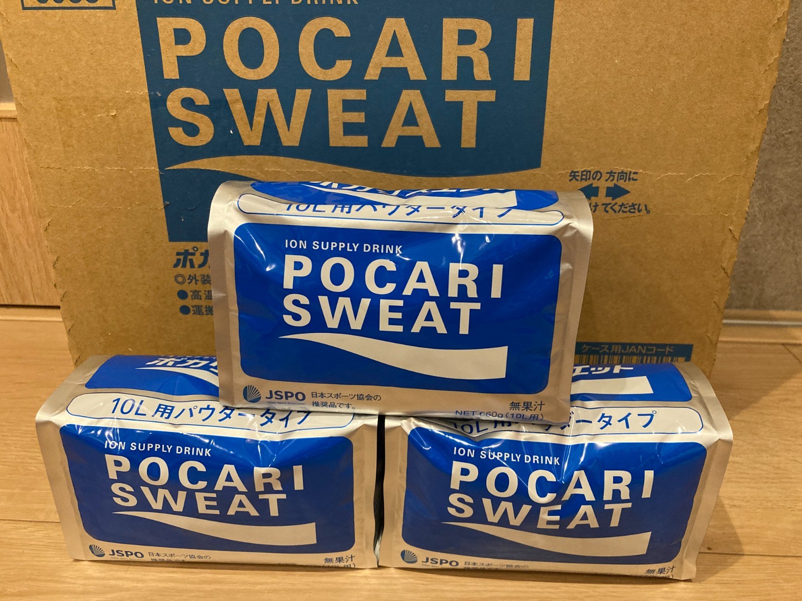 Otsuka Pocari Sweat Powder 740g For 10L x 10 bags Sports Drink NEW Japan