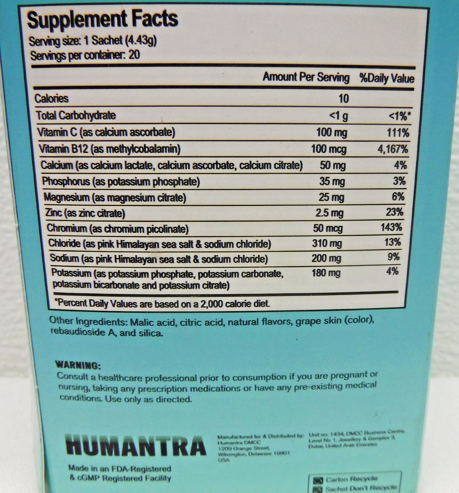 Humantra Electrolyte Hydration Powder Drink Mix ELDERBERRY 20 packets, exp. 9/27