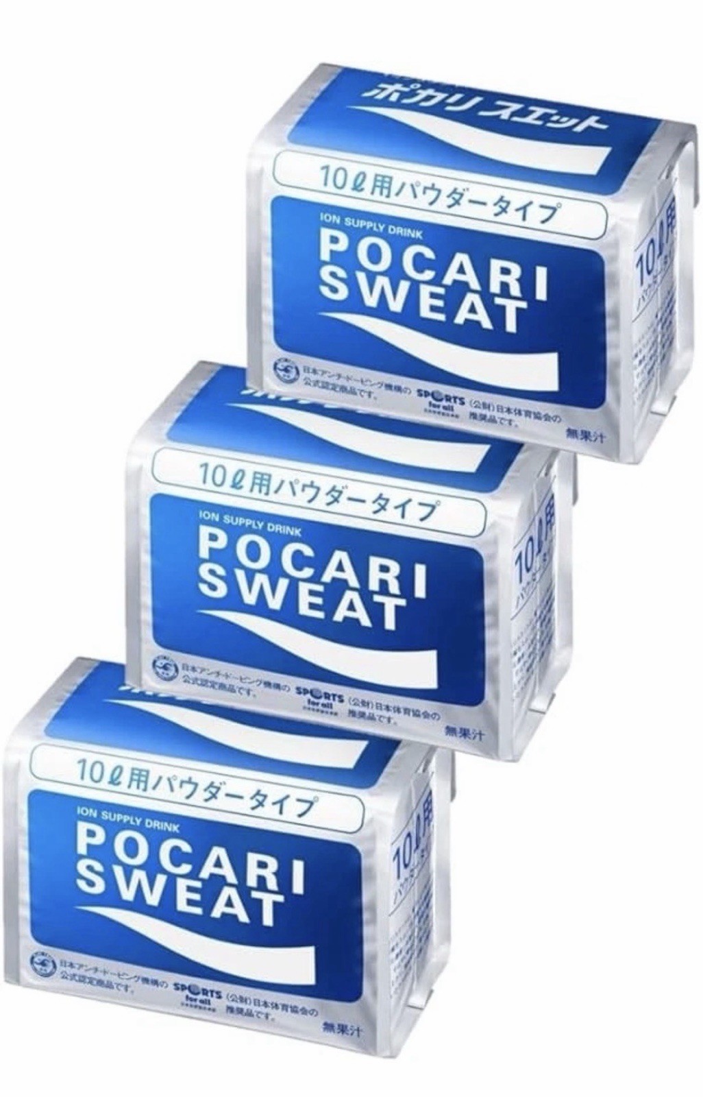 Otsuka Pocari Sweat Powder Drink Mix 660g x 3 Bags Makes 30L Made in Japan
