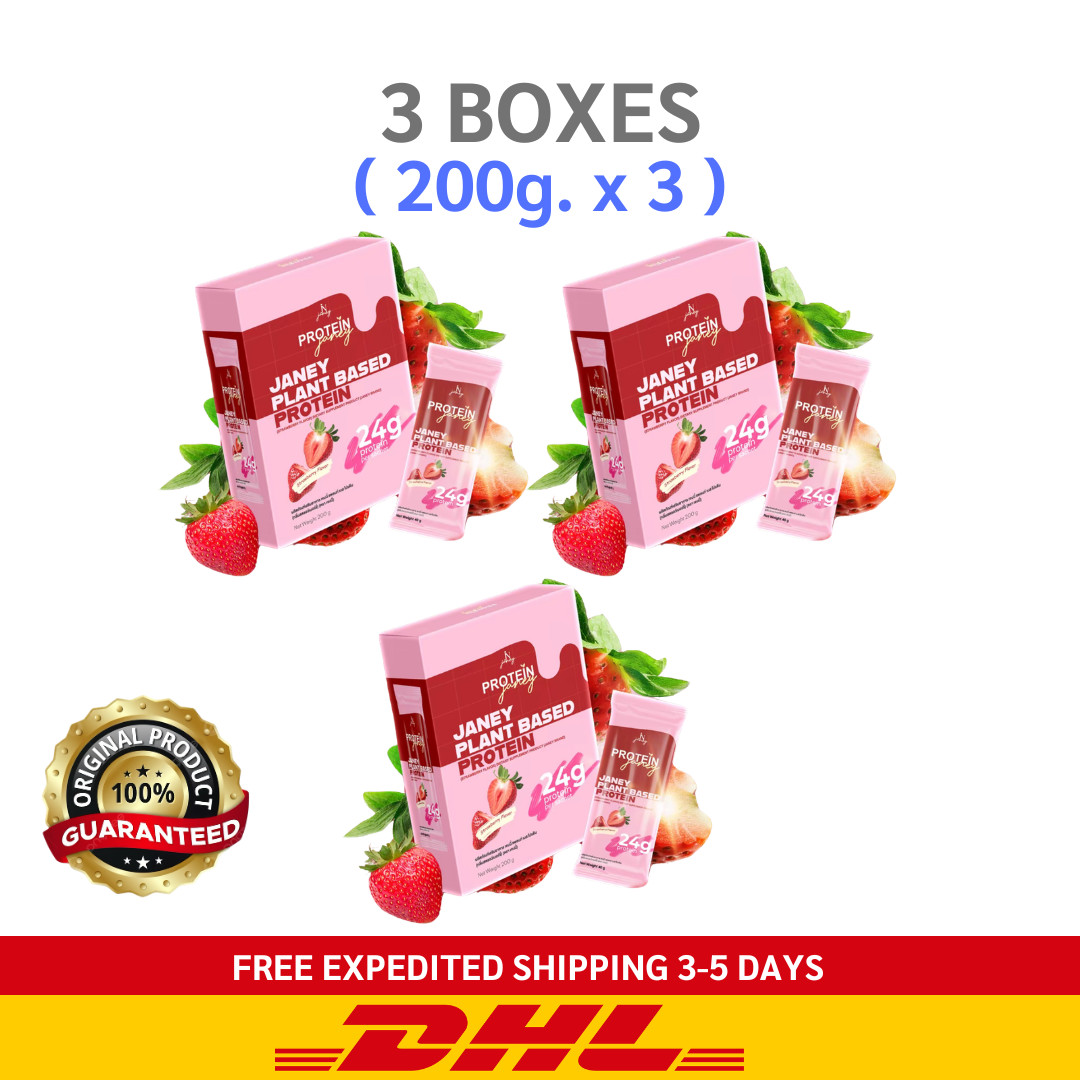 3x Janey Plant Based Protein Strawberry Flavor 200g.