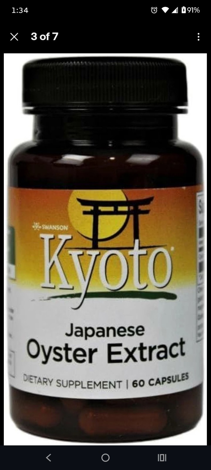 Japanese Oyster Extract 2 Bottle Inflammation+ Joint Health Vigor