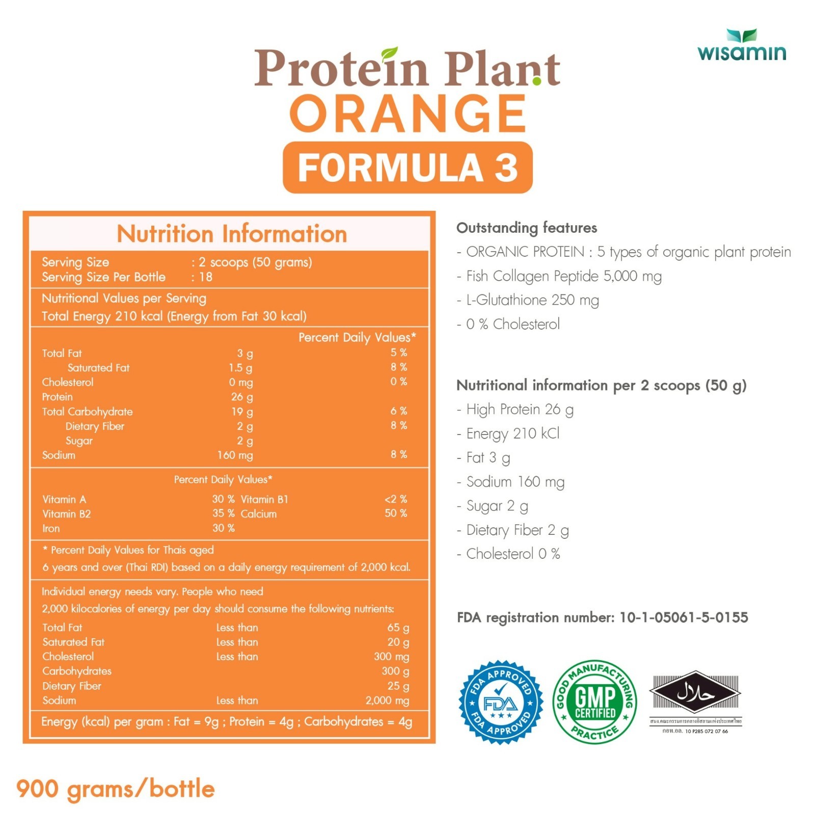 WISAMIN Plant Protein Orange Flavor F3 | 900g 2LB | Organic, Gluten-Free Non-GMO