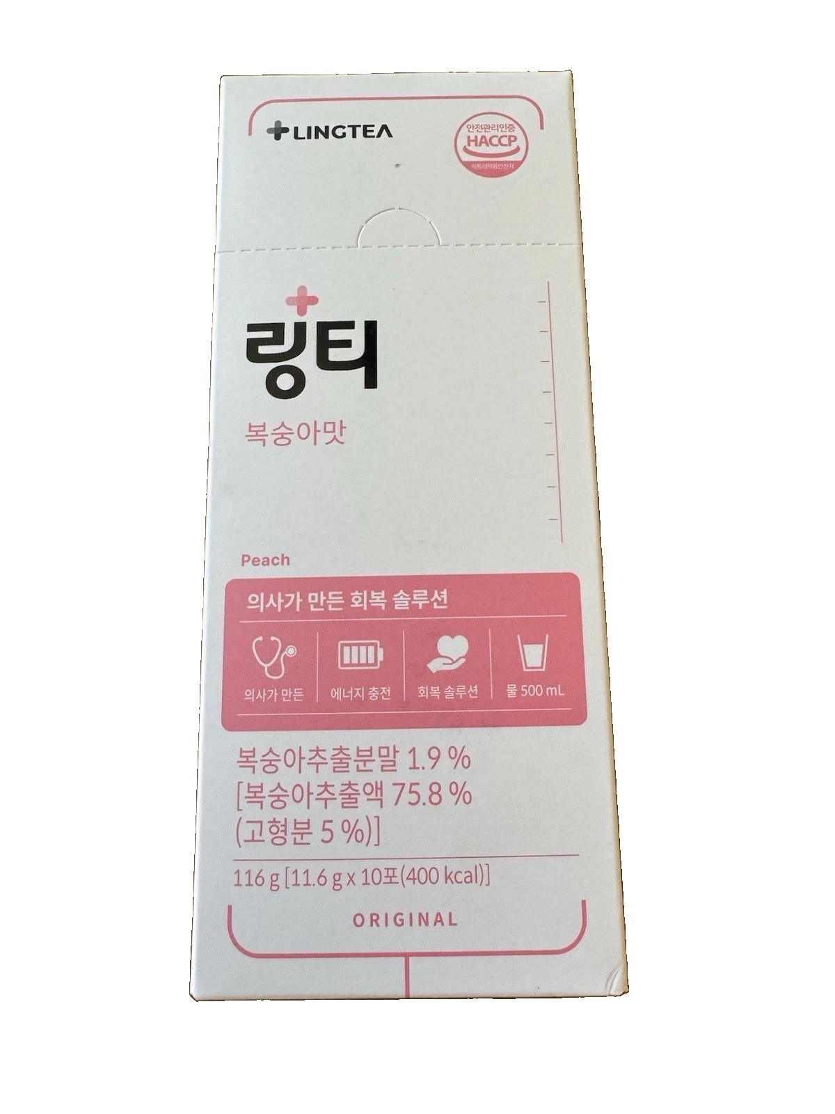 LINGTEA PEACH Naturally Artificially Flavored Drink Mix Powder 10 sticks