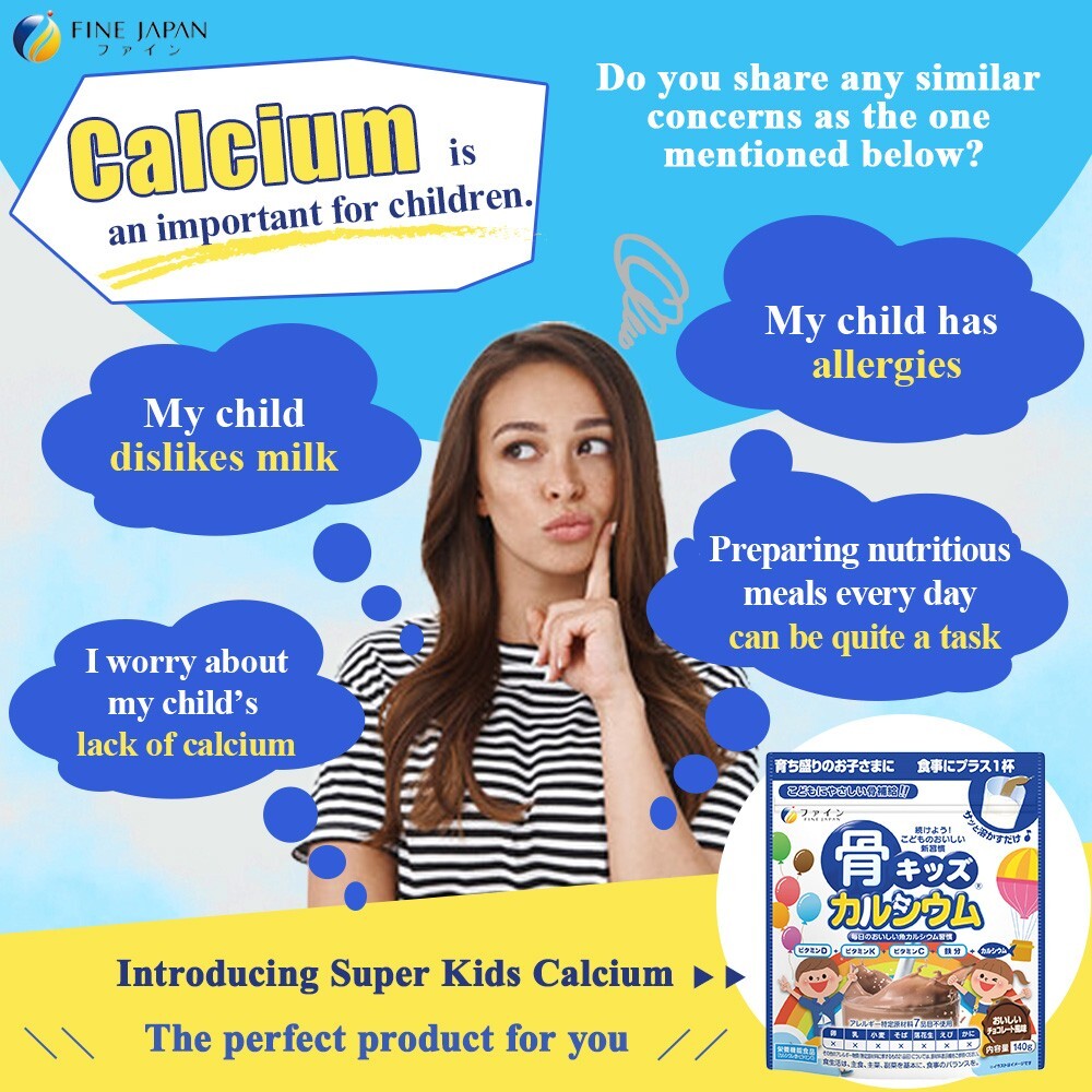 FINE JAPAN Bone’s Calcium for Kids richer cocoa flavor multi vitamin set of 5