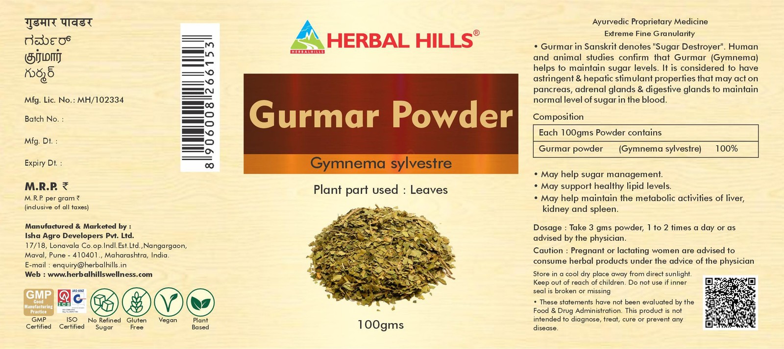 Herbal Hills Gurmar Powder – 100g each (Pack of 2)