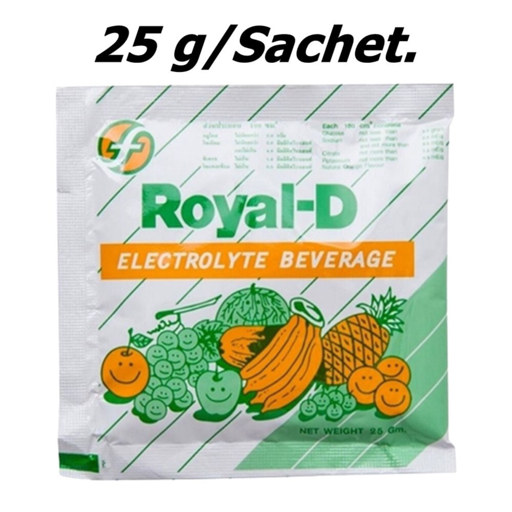 Electrolyte Drink Health Sports Work Hard Supplement Royal-D Powder 25 g X 50 S