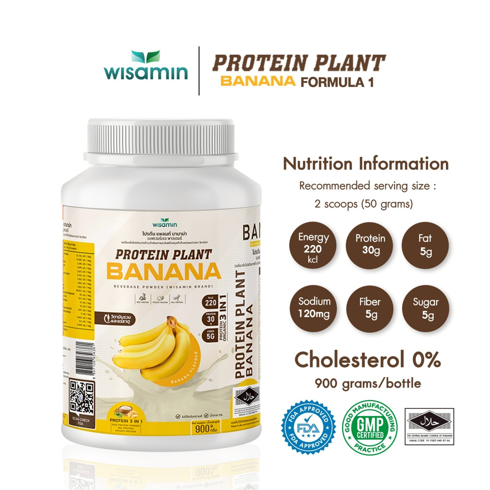 WISAMIN Plant Protein Powder Banana Flavor 900g | 30g Protein, Organic, Non GMO