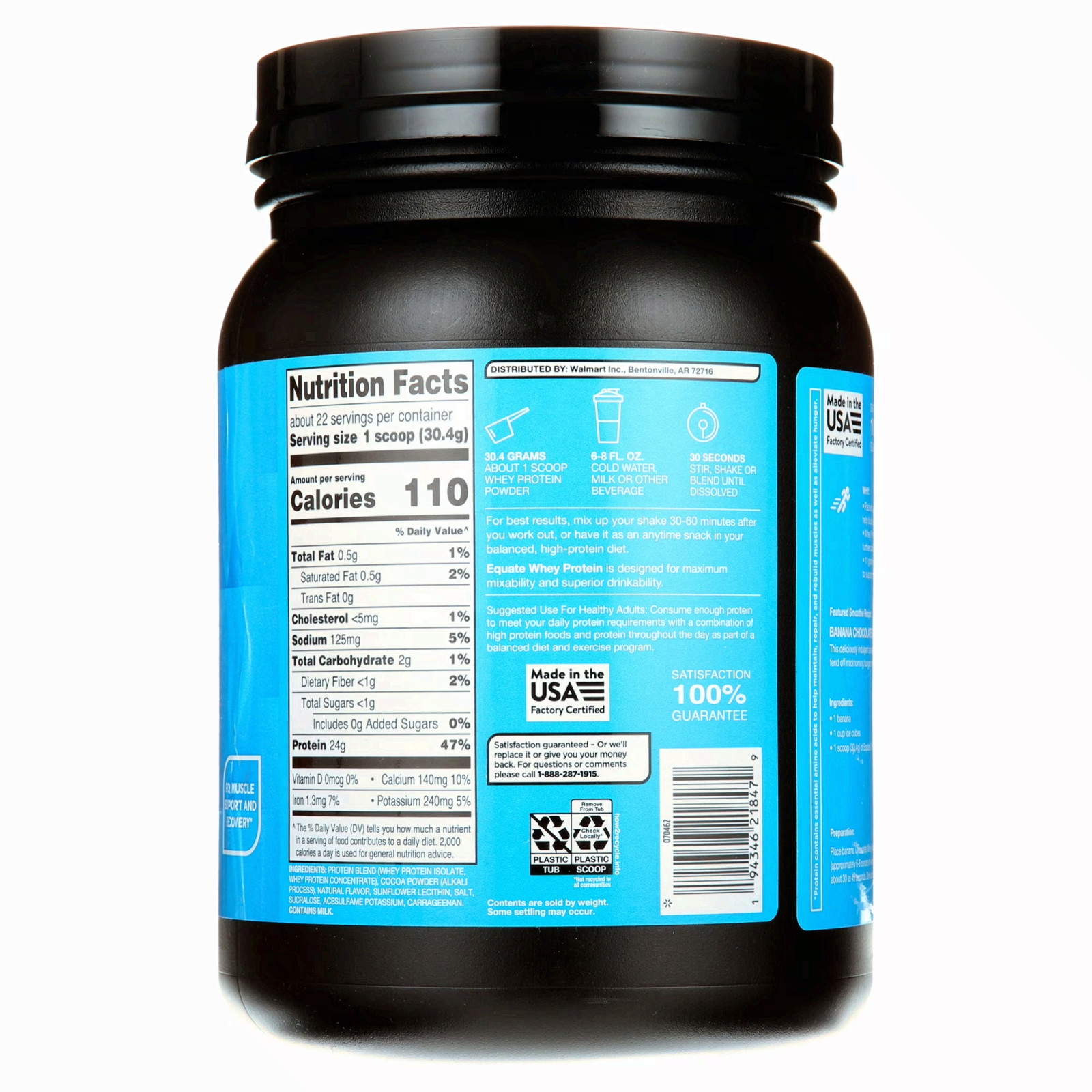2P Equate Whey Protein Powder, Rich Chocolate, 24 oz