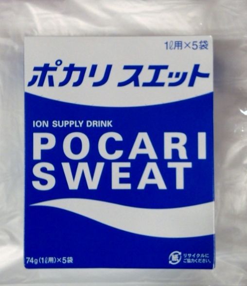 Pocari Sweat Ion Supply Drink Powder 74g x 5 packs in 1box Otsuka Japan