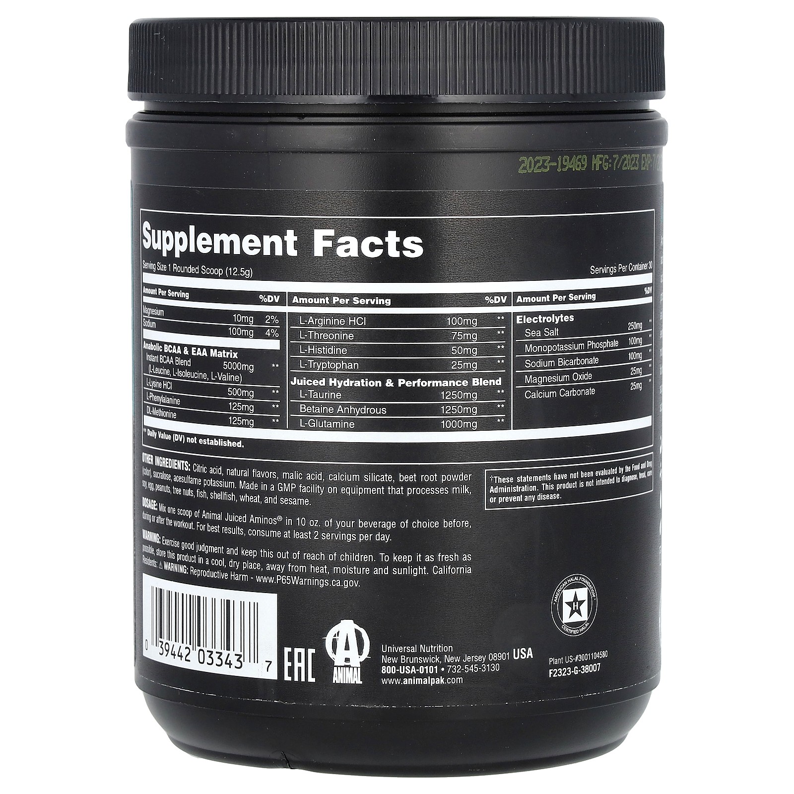 Juiced Aminos® Powder, Fruit Punch, 13.2 oz (375 g)