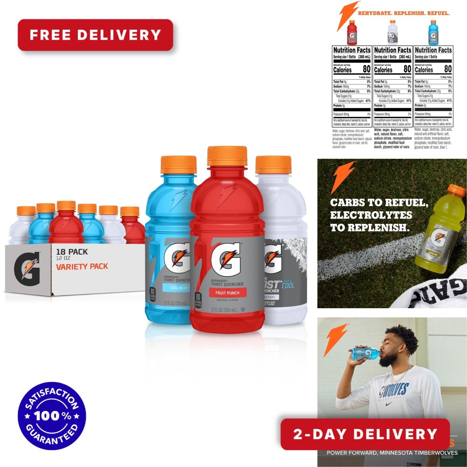 Gatorade Thirst Quencher Variety Pack 12 Fl Oz (Pack of 18)
