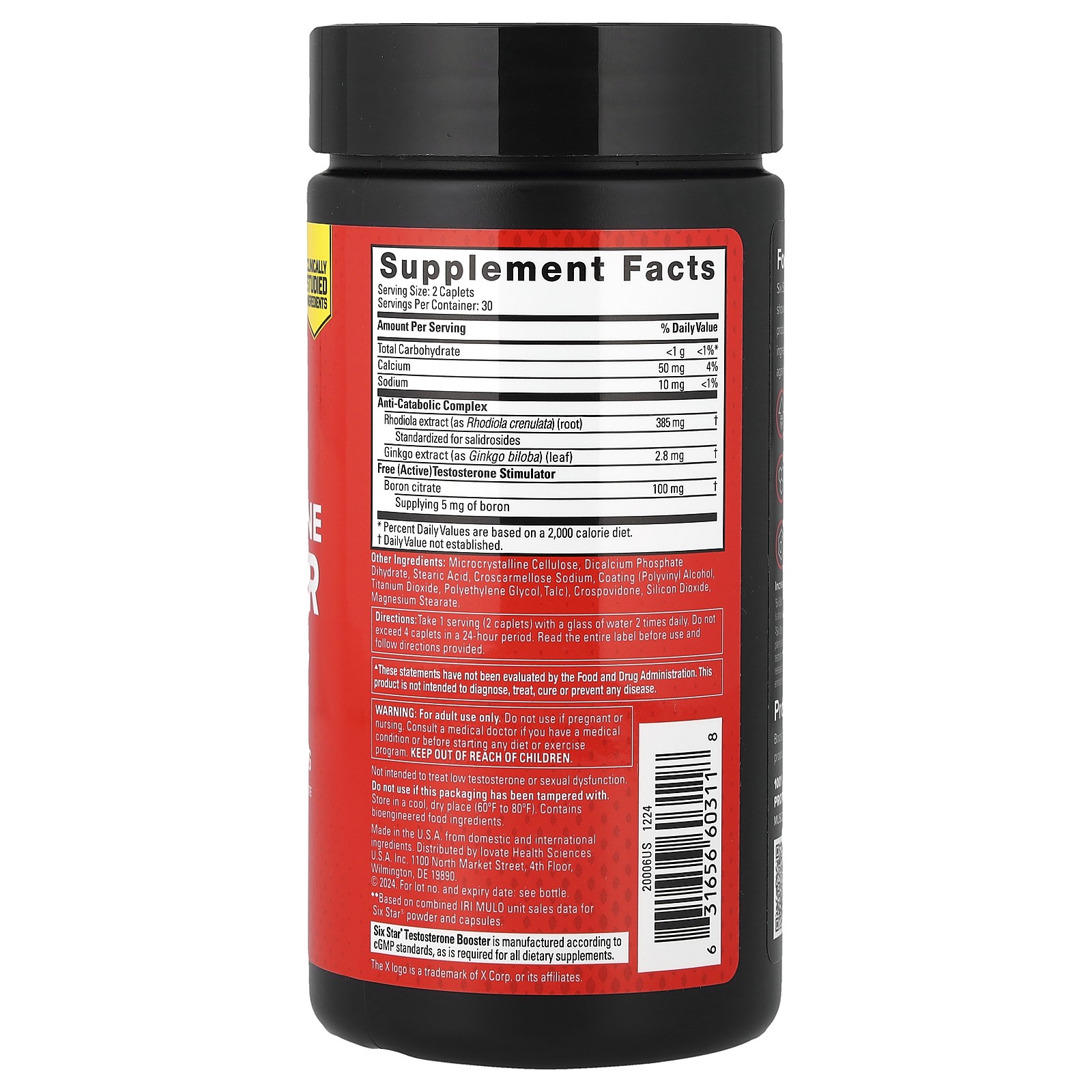 Testosterone Booster, 60 Caplets