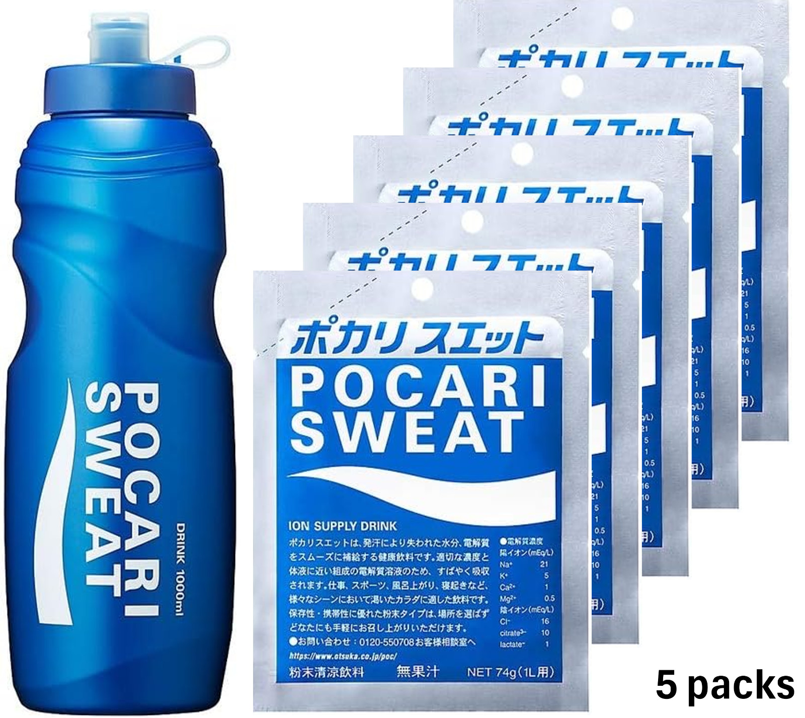 Pocari Sweat Sports Bottle 1000ml + Powder 74g x 5 Pack Hydration Set Japan