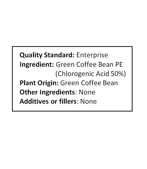 250g (8.8oz Green Coffee Bean Extract powder 50% Chlorogenic Acid weight control