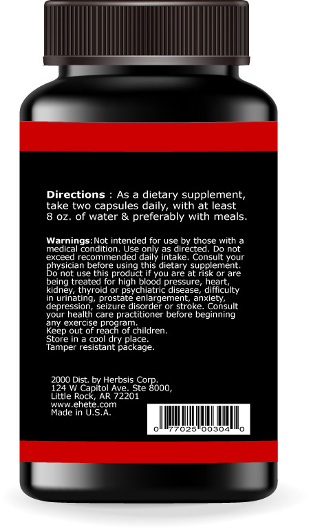 Vmax, Male Enhancement,Testosterone Booster and for Penis Size, Bodybuilding