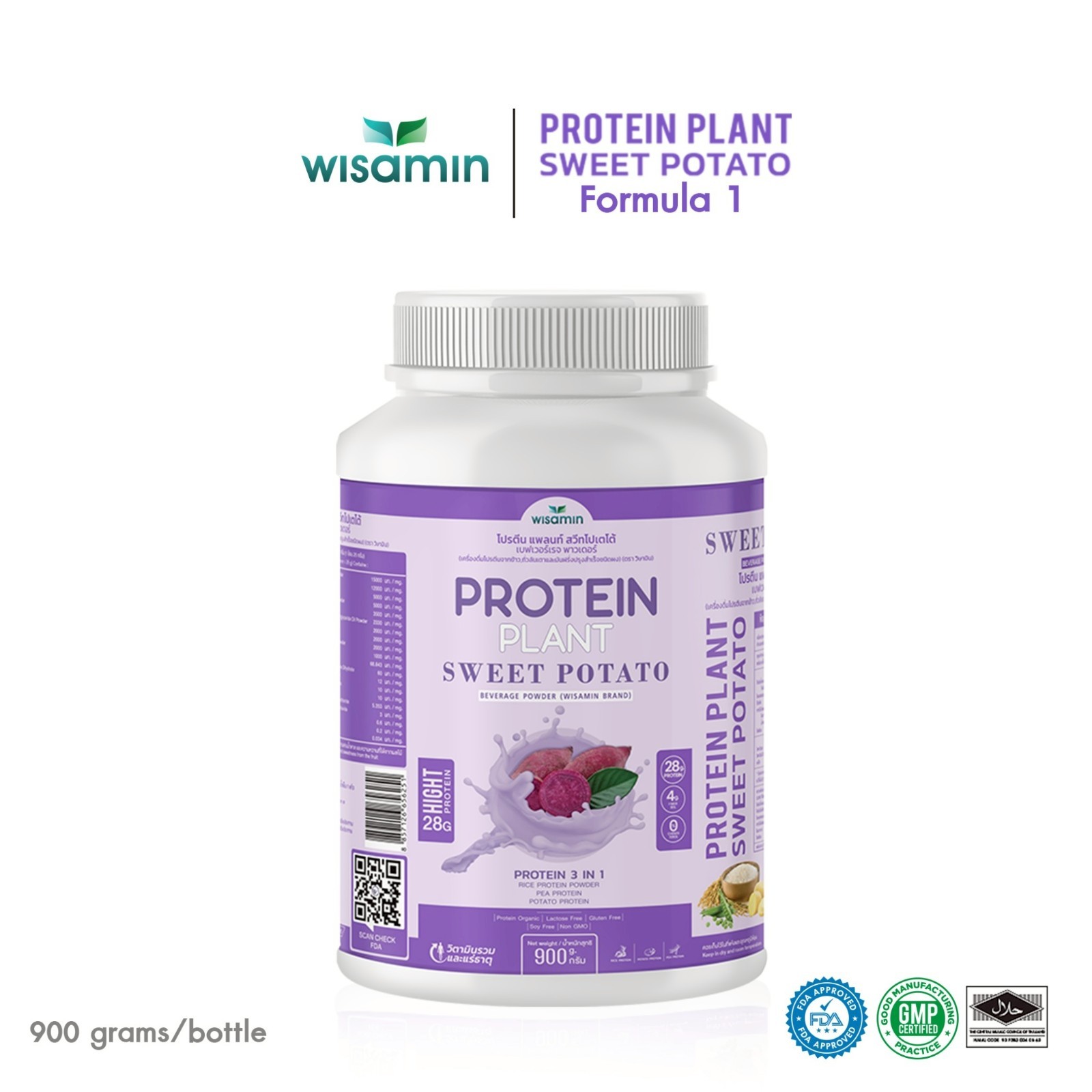 WISAMIN Plant Protein Sweet Potato Flavor 900g | 28g Protein, Organic, Non GMO