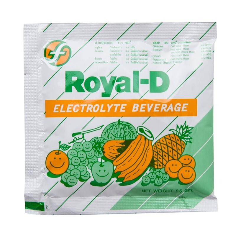 50x Royal D Electrolyte Beverage Athletes Fitness Sport Rehydrate Replace 25g.
