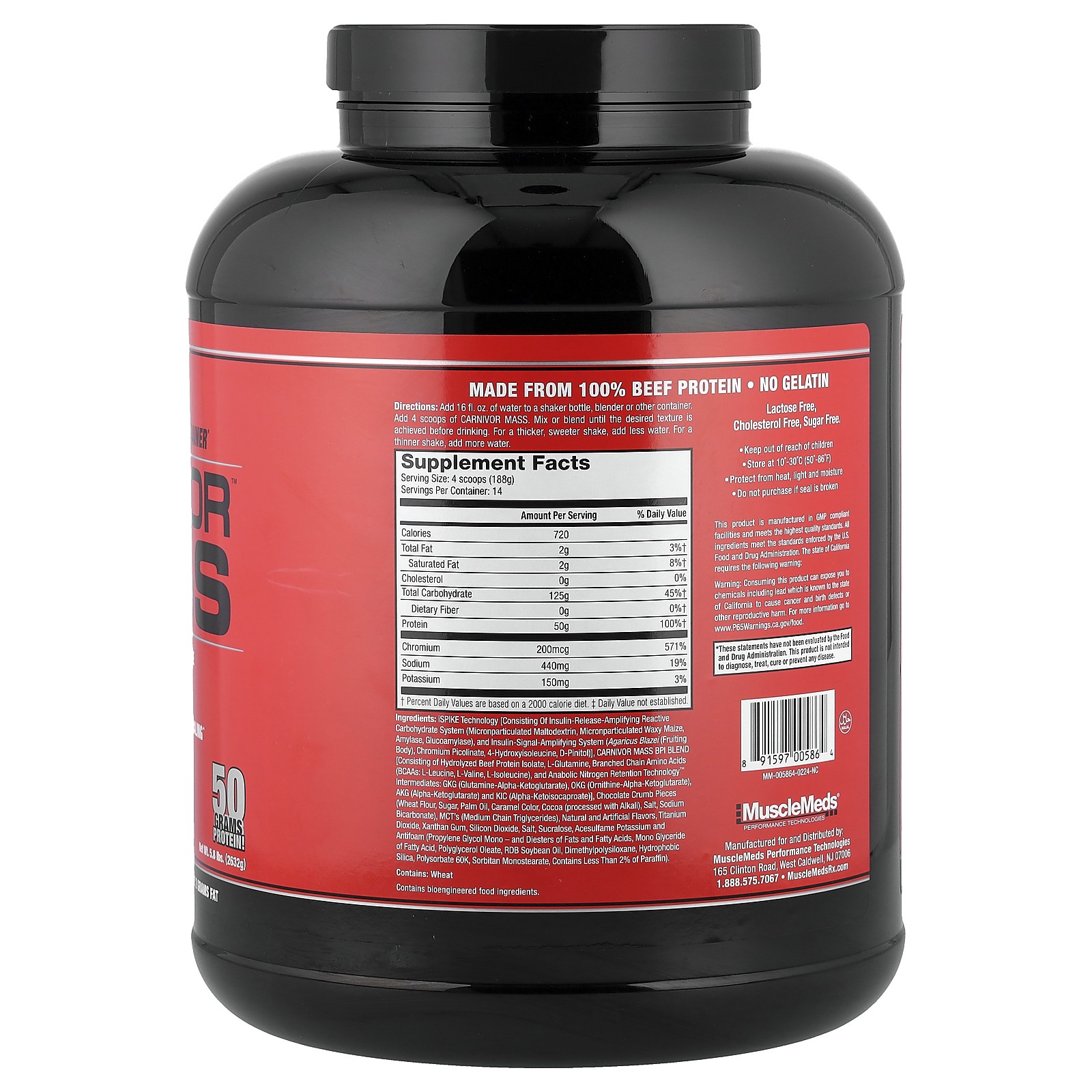 Carnivor Mass, Anabolic Beef Protein Gainer, Cookies & Cream, 5.8 lbs (2,632 g)