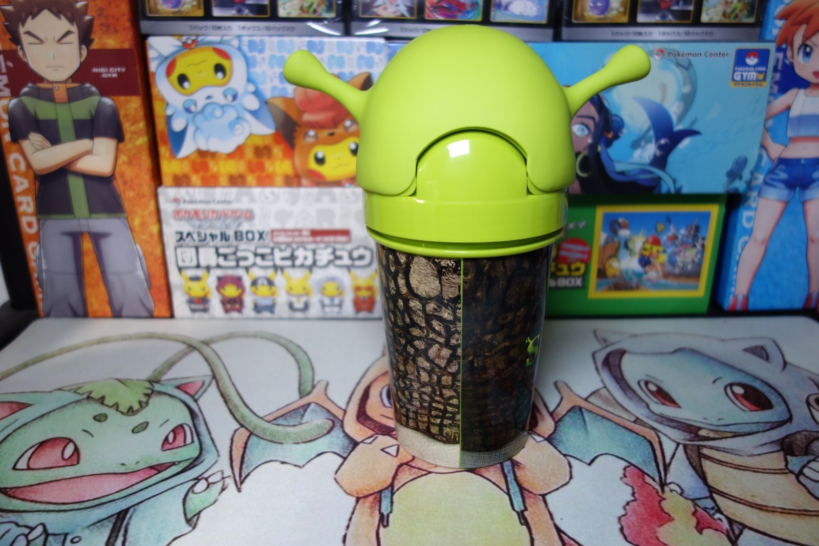 Shrek G Fuel Collectors Box – Brand New