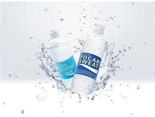 Otsuka Pocari Sweat Powder 10L x3 Packs Sports Drink Mix Japan