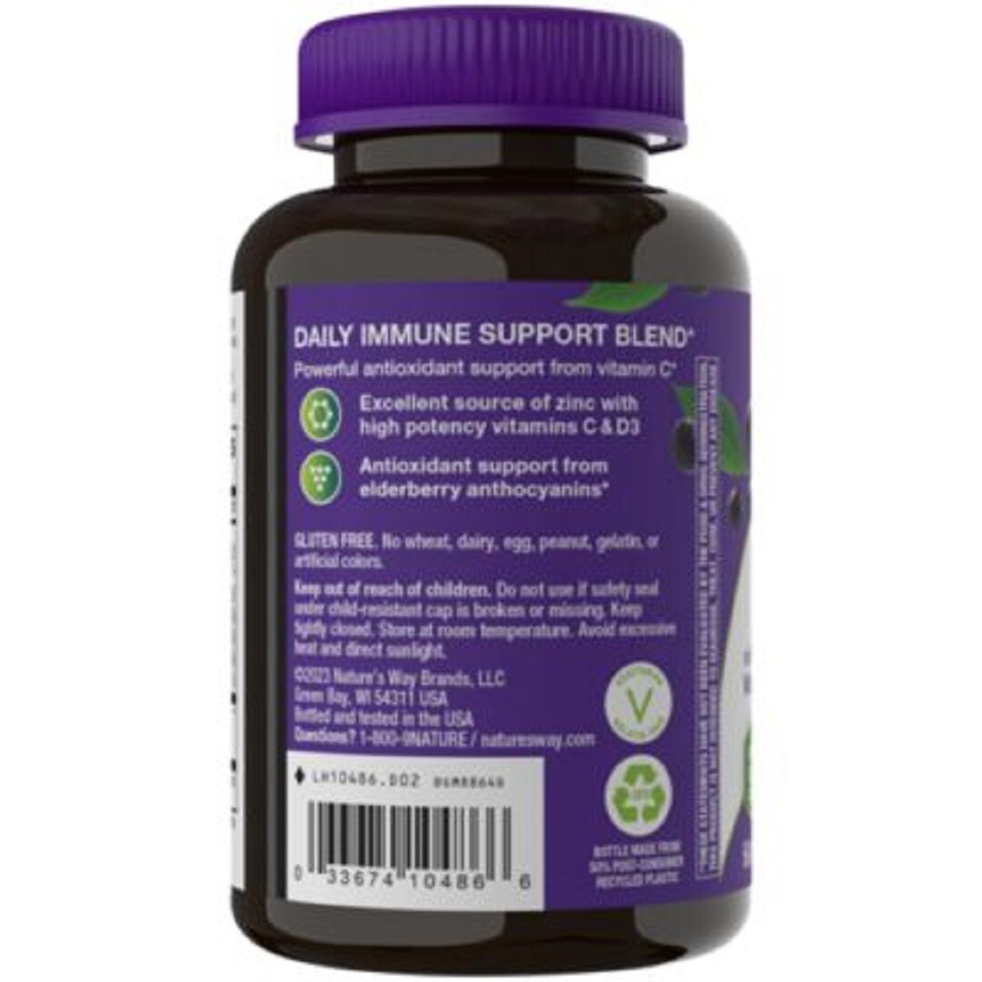 Sambucus Gummies – Standardized Elderberry (60 Gummies)