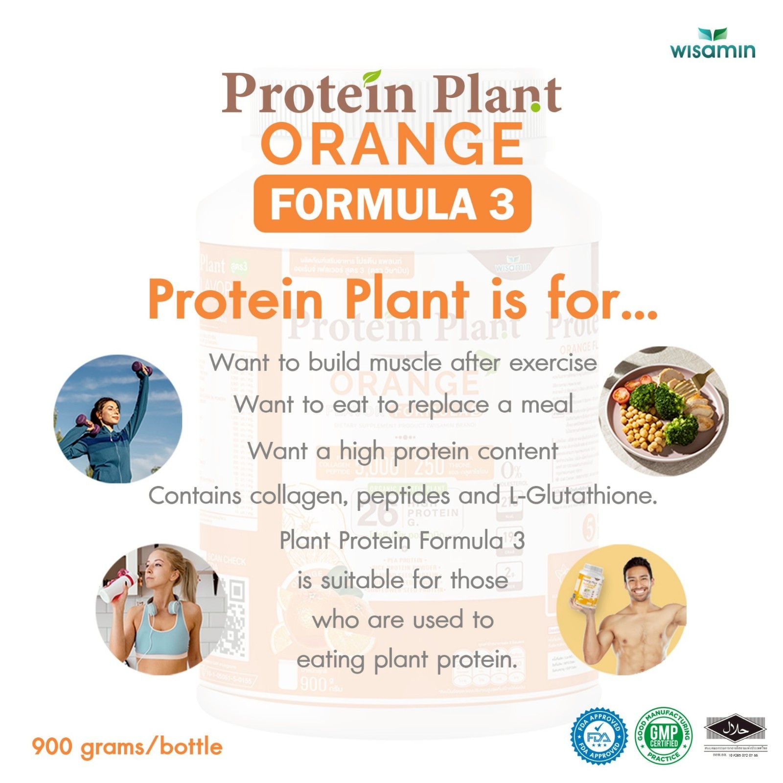 WISAMIN Plant Protein Orange Flavor F3 | 900g 2LB | Organic, Gluten-Free Non-GMO