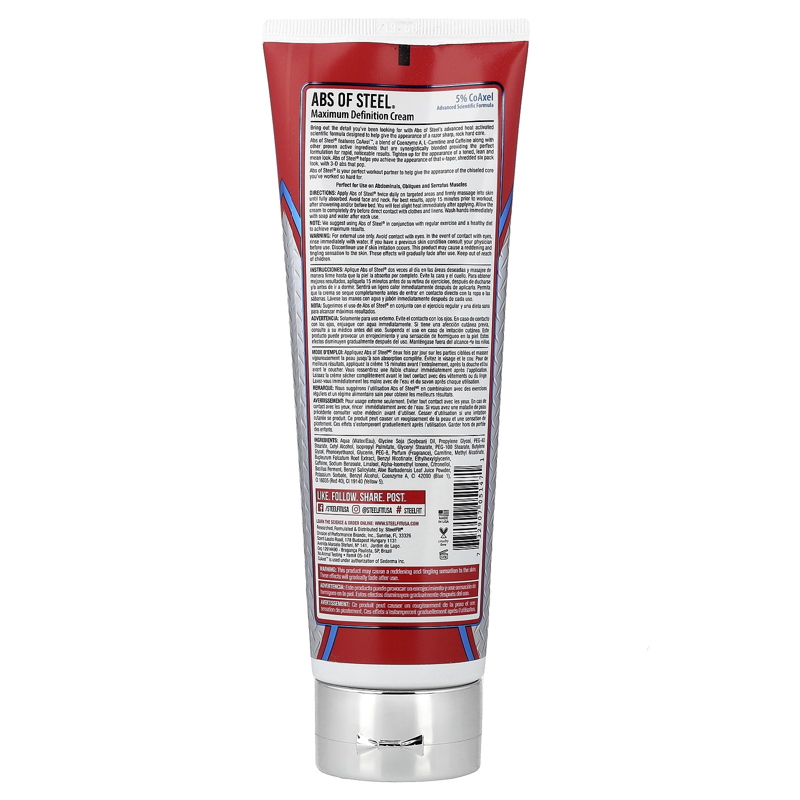 Abs of Steel, Maximum Definition Cream, 8 fl oz (237 ml)