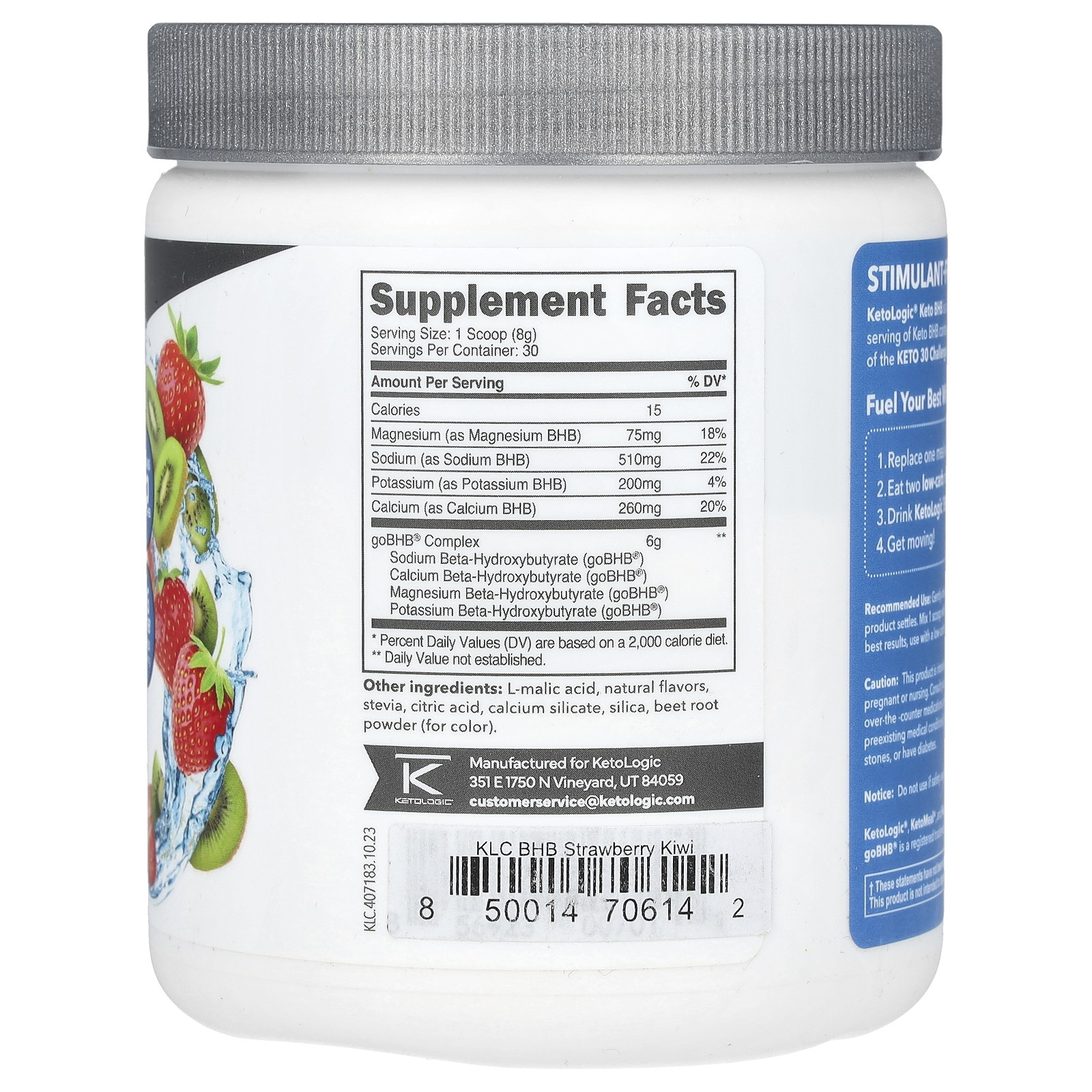 Keto BHB, Strawberry Kiwi, 8.7 oz (243 g)