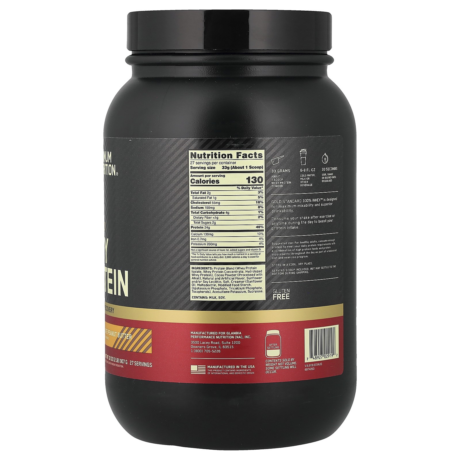 Gold Standard 100% Whey, Chocolate Peanut Butter, 2 lb (907 g)