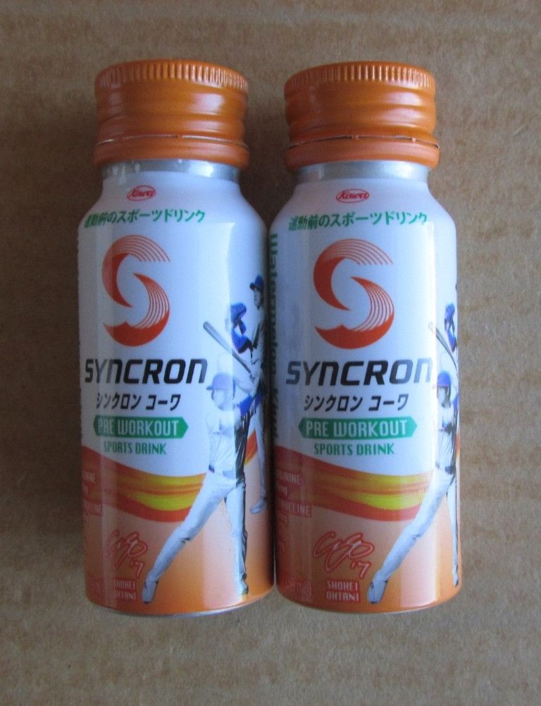 2 SHOHEI OHTANI SYNCRON PRE WORKOUT SPORTS DRINK BOTTLES WATERMELON-KIWI FLAVOR