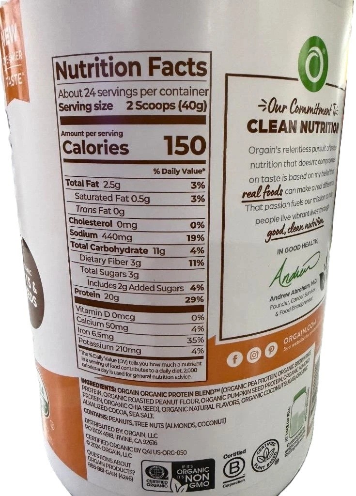 Orgain USDA Organic Simple Plant Protein Powder 32.6 oz CHOCOLATE PEANUT BUTTER