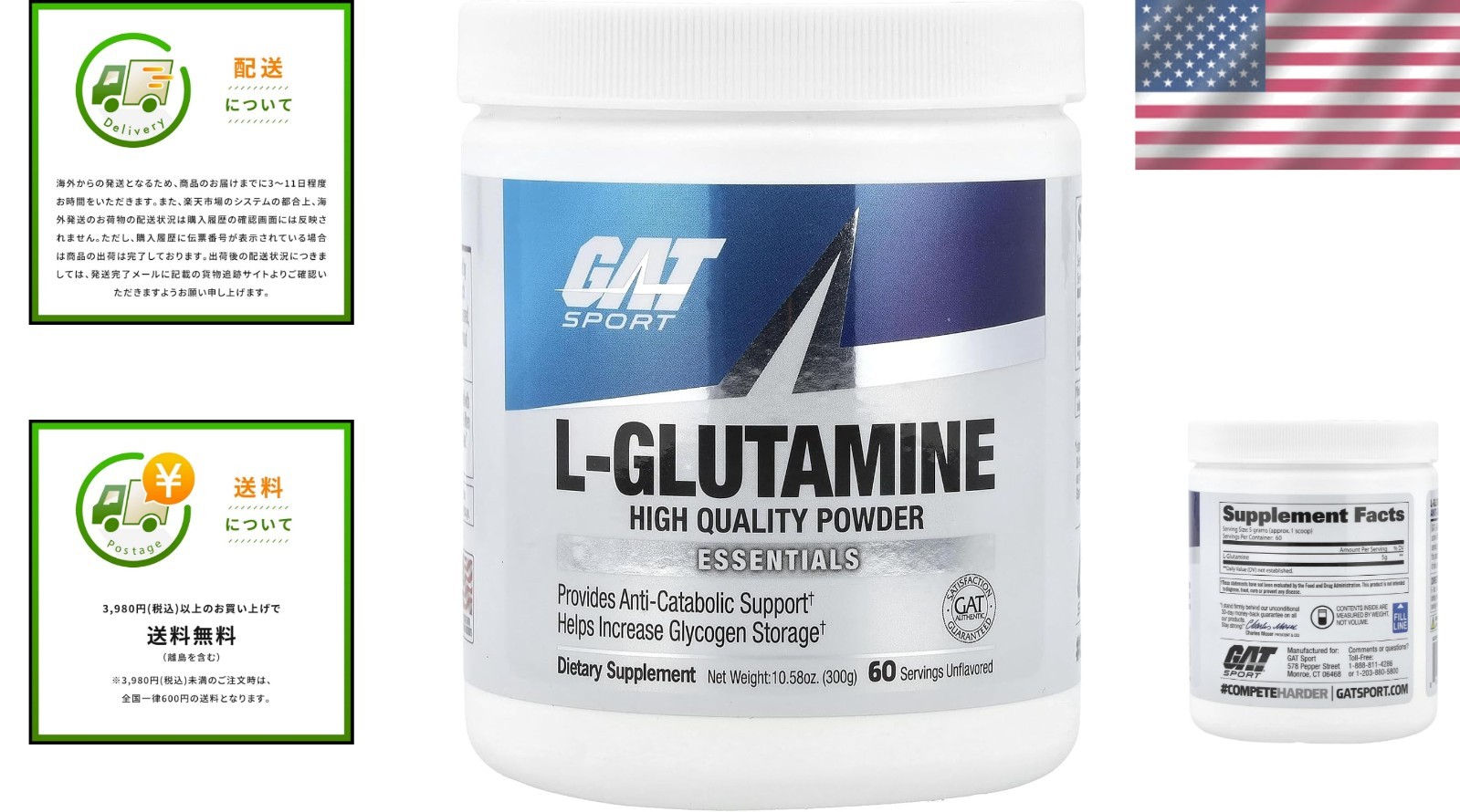 L-Glutamine Unflavored Powder 10.58oz – Anti-Catabolic Muscle Support