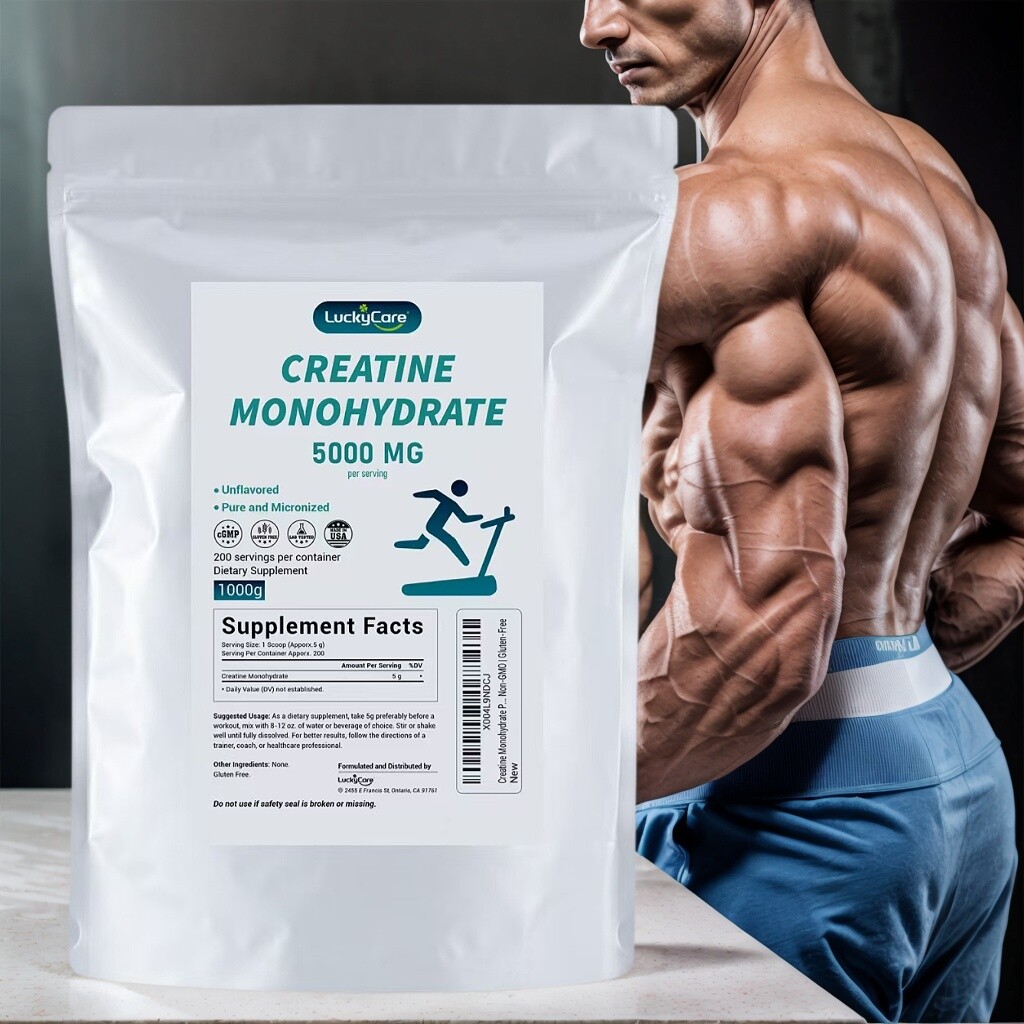 300/500g Non-GMO Micronized Creatine Monohydrate Powder Unflavored VeganFriendly