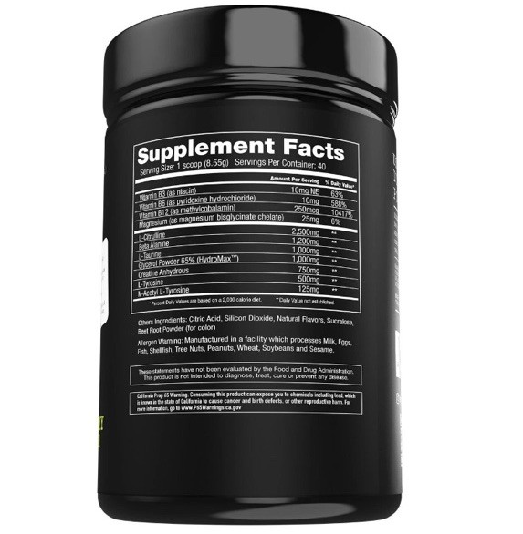 Amp-Nox Non-Stim Pump – Gummy Bear (40 Servings) Sealed 12/26