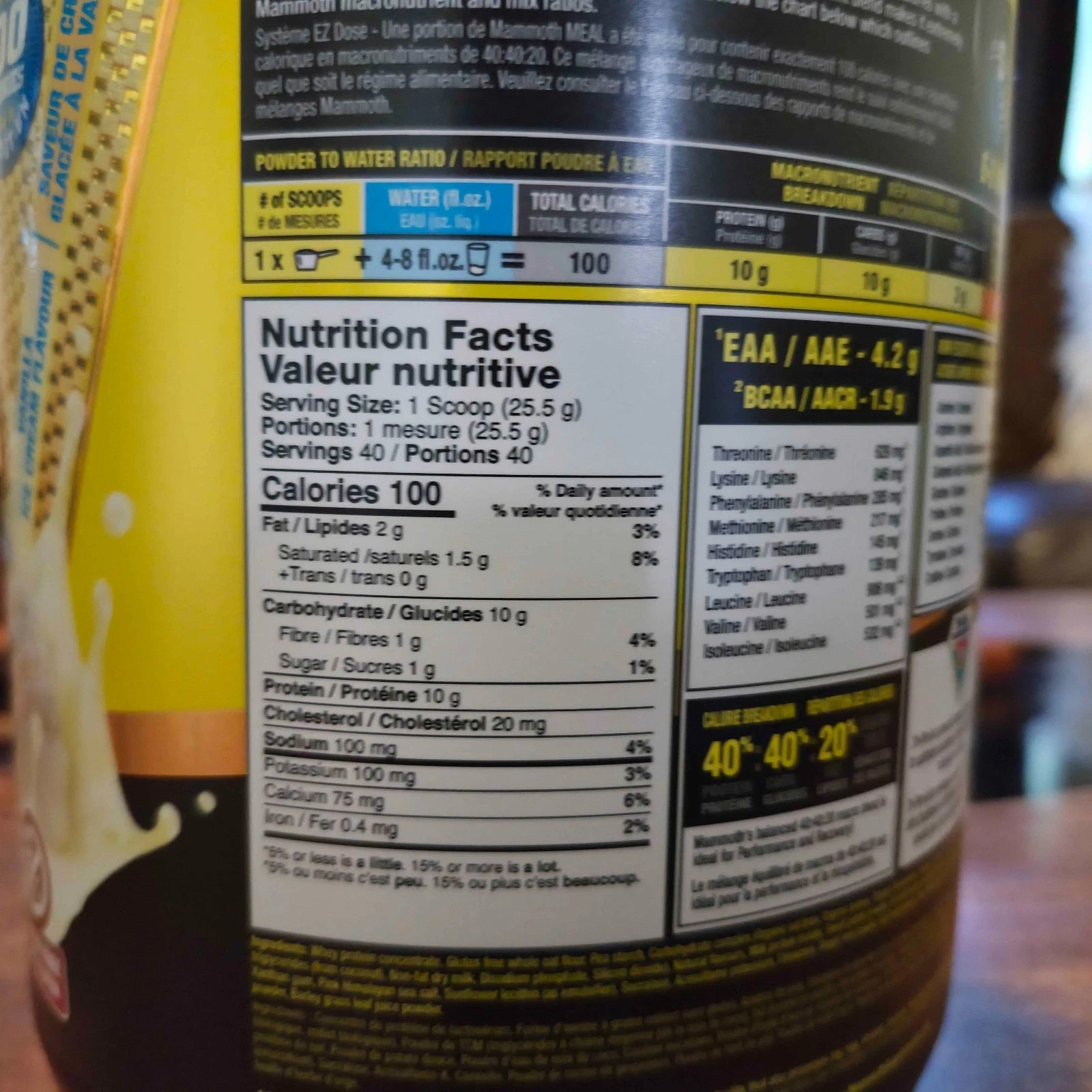 Protein Powder 2.25lb NEW/SEALED – Vanilla Ice Cream Flavor, Mammoth Meal