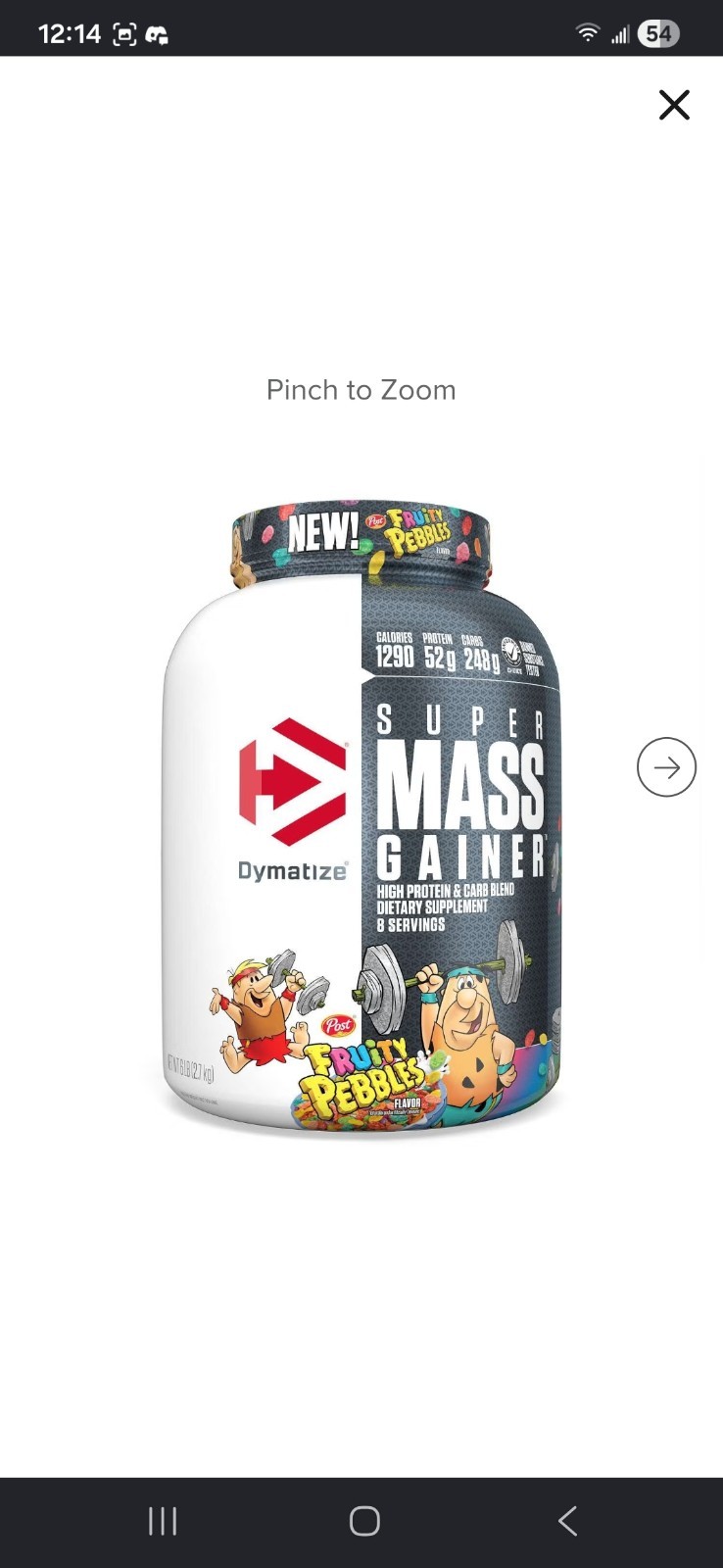 Dymatize, Super Mass Gainer, Fruity Pebbles, 6 Lbs 02/2026