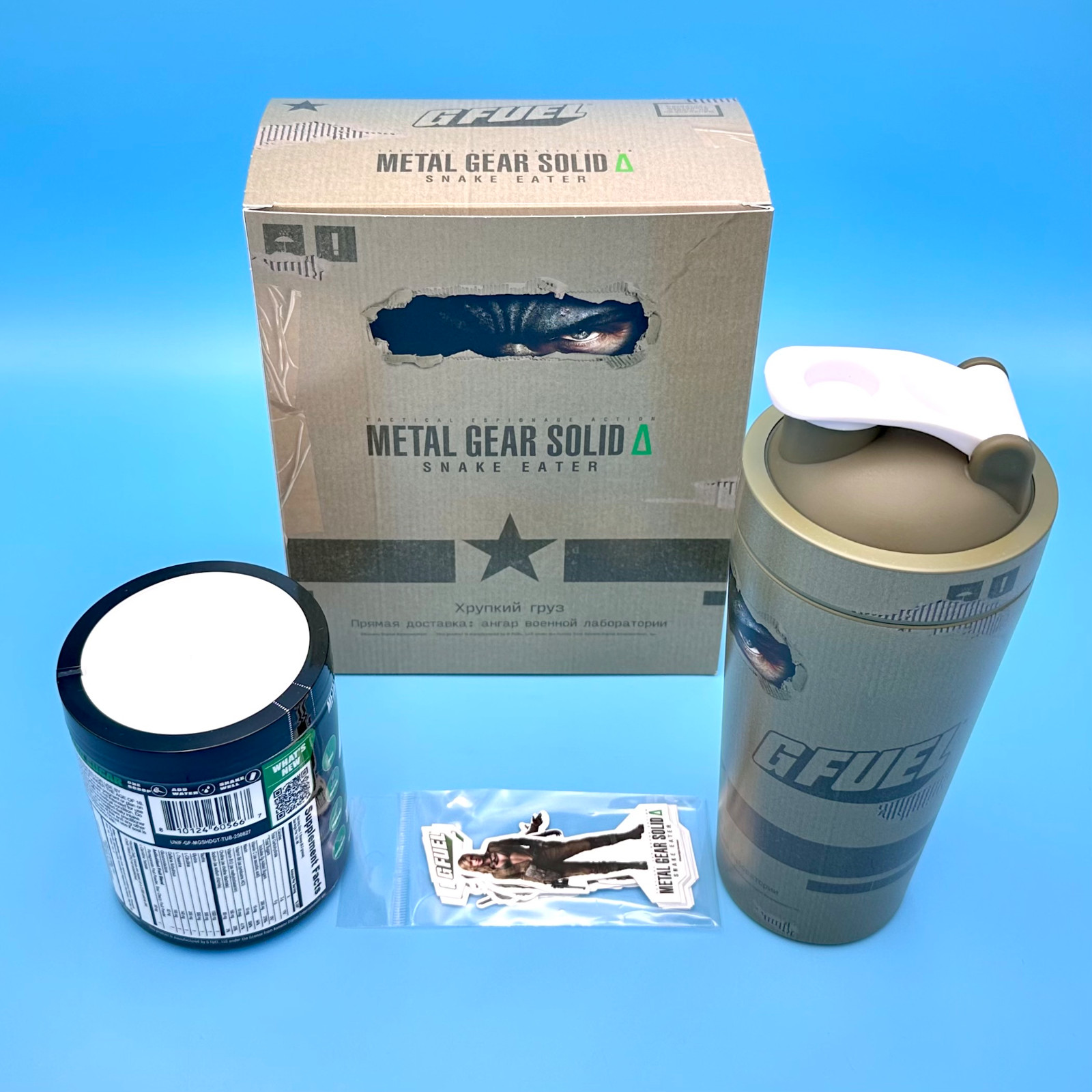 G Fuel Elden Ring Crimson Tears Collector’s Box Tub + Shaker Cup & Sticker