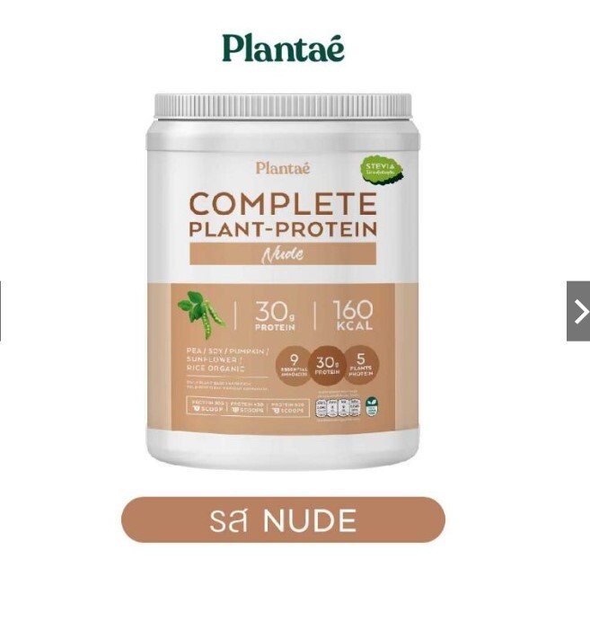 COMPLETE PLANT-PROTEIN Protein from Plantae control weight various flavors